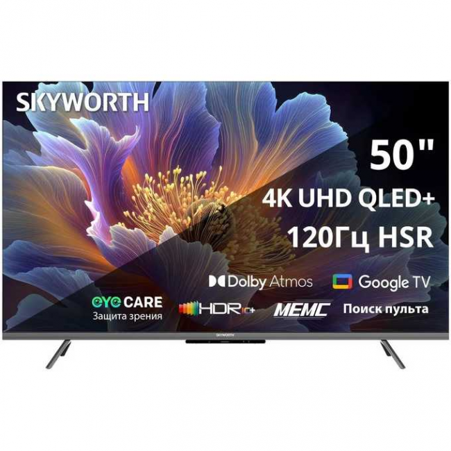 Телевизор Skyworth 50Q66H Телевизор Skyworth 50Q66H