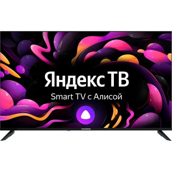 50" Телевизор Starwind SW-LED50UG403 черный 3840x2160, 4K UHD, 60 Гц, Wi-Fi, Smart TV, Яндекс ТВ