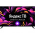 50" Телевизор Starwind SW-LED50UG403 черный 3840x2160, 4K UHD, 60 Гц, Wi-Fi, Smart TV, Яндекс ТВ 50" Телевизор Starwind SW-LED50UG403 черный 3840x2160, 4K UHD, 60 Гц, Wi-Fi, Smart TV, Яндекс ТВ