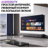 43" Телевизор Haier 43 Smart TV S2 Pro QLED черный 3840x2160, 4K Ultra HD, 60 Гц, Wi-Fi, Smart TV, Android TV