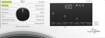 Сушильная машина BEKO DF 7439SXUV с тепловым насосом,7 кг,глубина 53 см 