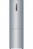 Холодильник Haier C2F637CXRGU1 199.8x59.5x67.2, No Frost