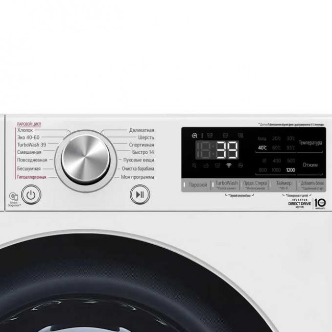 Стиральная машина LG F2V7FS1W Стиральная машина LG F2V7FS1W