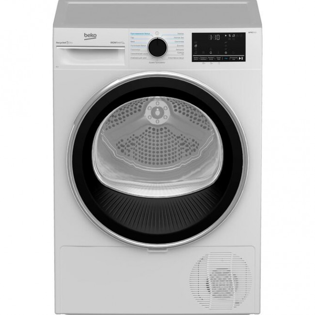 Сушильная машина BEKO B5T69233 Сушильная машина BEKO B5T69233