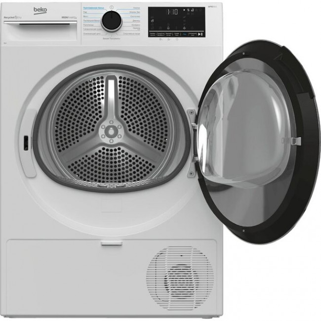 Сушильная машина BEKO B5T69233 Сушильная машина BEKO B5T69233