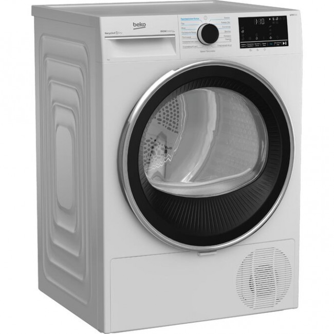 Сушильная машина BEKO B5T69233 Сушильная машина BEKO B5T69233