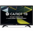 Телевизор LEFF 24H690T Smart Салют Телевизор LEFF 24H690T Smart Салют