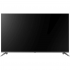 65" Телевизор Digma DM-LED65UBB41 темно-серебристый 3840x2160 4K Ultra HD, 60 Гц, WiFi Smart TV 65" Телевизор Digma DM-LED65UBB41 темно-серебристый 3840x2160 4K Ultra HD, 60 Гц, WiFi Smart TV