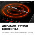 Варочная поверхность GARLYN H-200