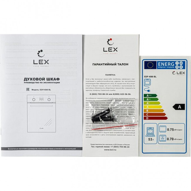 Духовой шкаф LEX EDM 4545 ВBL