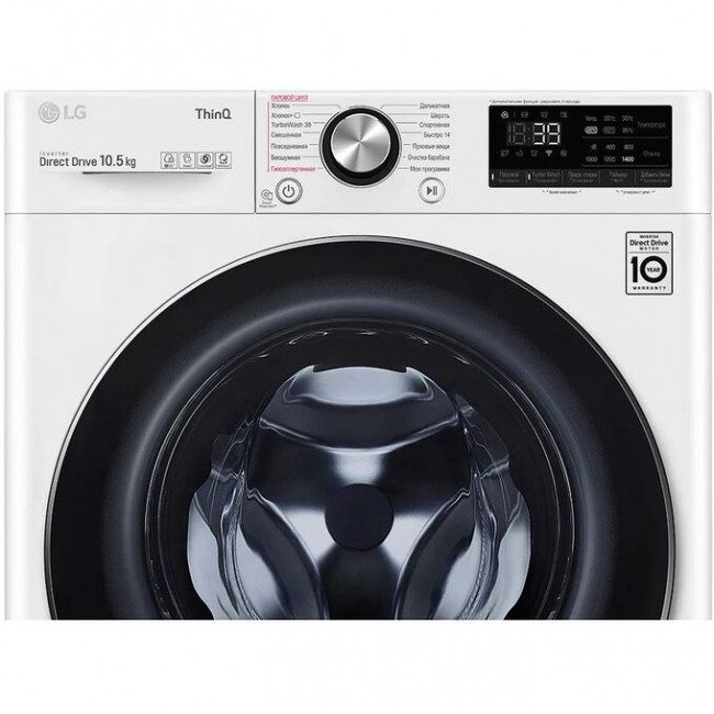 Стиральная машина LG TW4V9RW9W Стиральная машина LG TW4V9RW9W