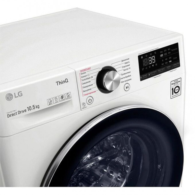 Стиральная машина LG TW4V9RW9W Стиральная машина LG TW4V9RW9W