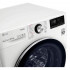 Стиральная машина LG TW4V9RW9W