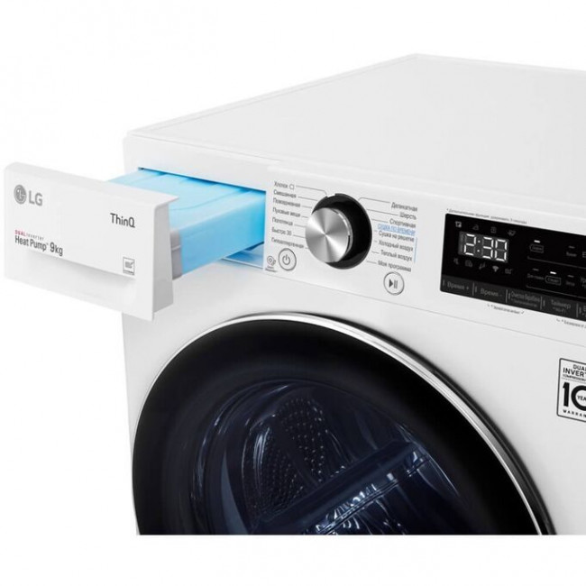 Сушильная машина LG DC90V9V9WN 9кг, белый