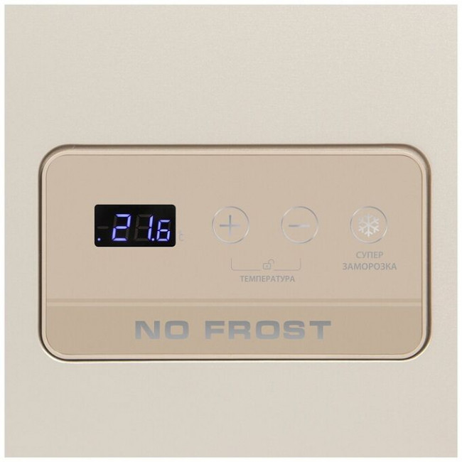 Морозильный ларь HIBERG PF 32L4 NFG Морозильный ларь HIBERG PF 32L4 NFG