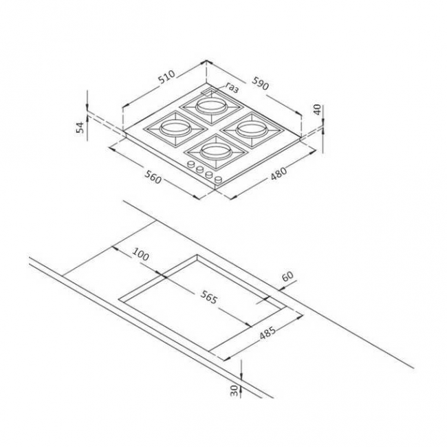 Варочная поверхность Korting HG 697 CTN