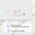 Варочная поверхность Zigmund & Shtain CI 49.4 W