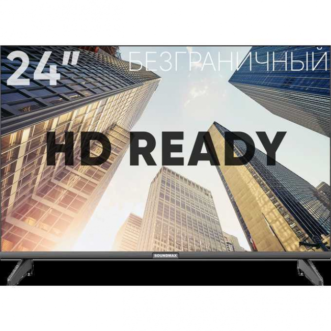 24" Телевизор Soundmax SM-LED24M05 черный 1366x768, HD, 60 Гц 24" Телевизор Soundmax SM-LED24M05 черный 1366x768, HD, 60 Гц