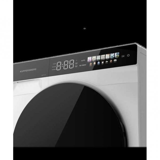 Сушильная машина Kuppersberg DM 590 W