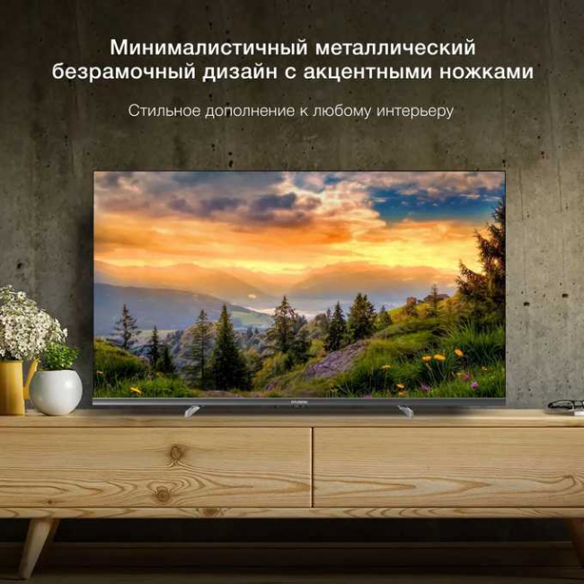 40" Телевизор Hyundai H-LED40BS5100 черный 1920x1080, Full HD, 60 Гц, WiFi Smart TV 40" Телевизор Hyundai H-LED40BS5100 черный 1920x1080, Full HD, 60 Гц, WiFi Smart TV