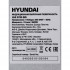 Варочная поверхность Hyundai HHI 3750 BG черный