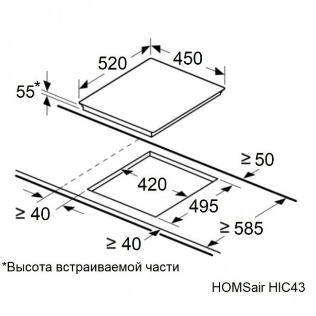 Варочная панель HOMSair HIC43BWH Inverter