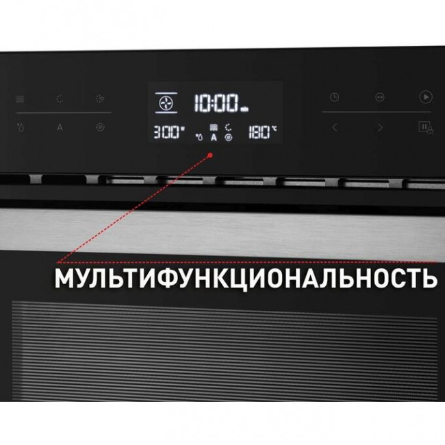 Духовой шкаф Maunfeld MCMO.44.9GB черный Духовой шкаф Maunfeld MCMO.44.9GB черный