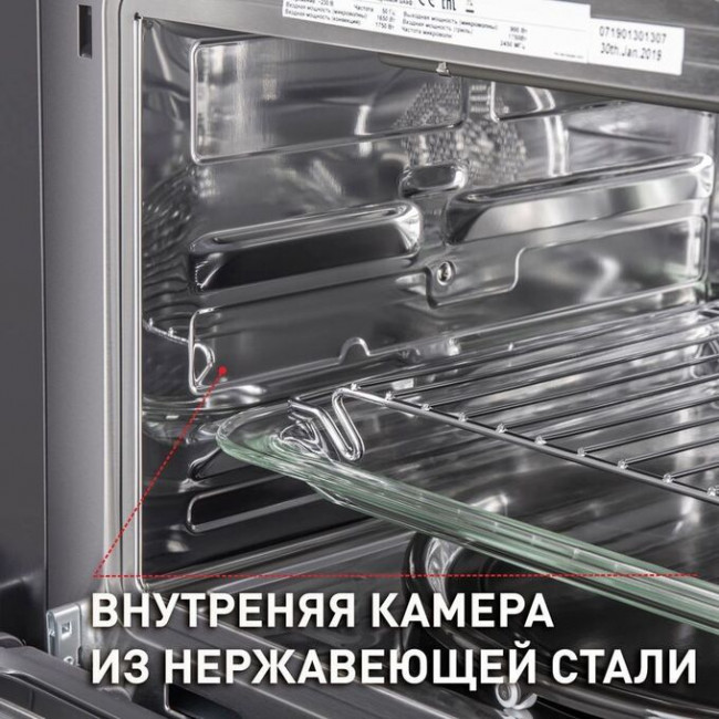 Духовой шкаф Maunfeld MCMO.44.9GB черный Духовой шкаф Maunfeld MCMO.44.9GB черный