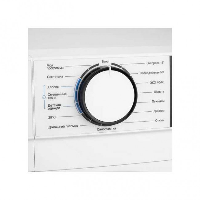 Стиральная машина Korting KWM 45IS148 Стиральная машина Korting KWM 45IS148