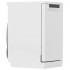 Посудомоечная машина Gorenje GS541D10W белый