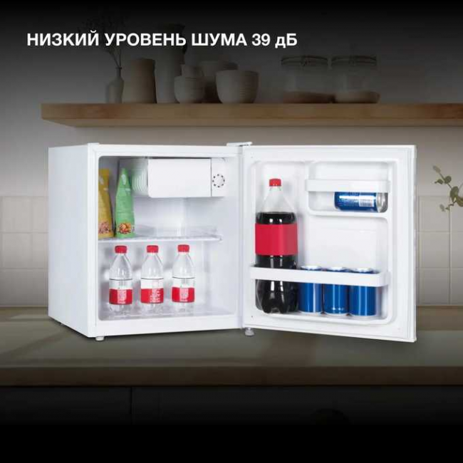 Холодильник Hyundai CO0551 белый Холодильник Hyundai CO0551 белый