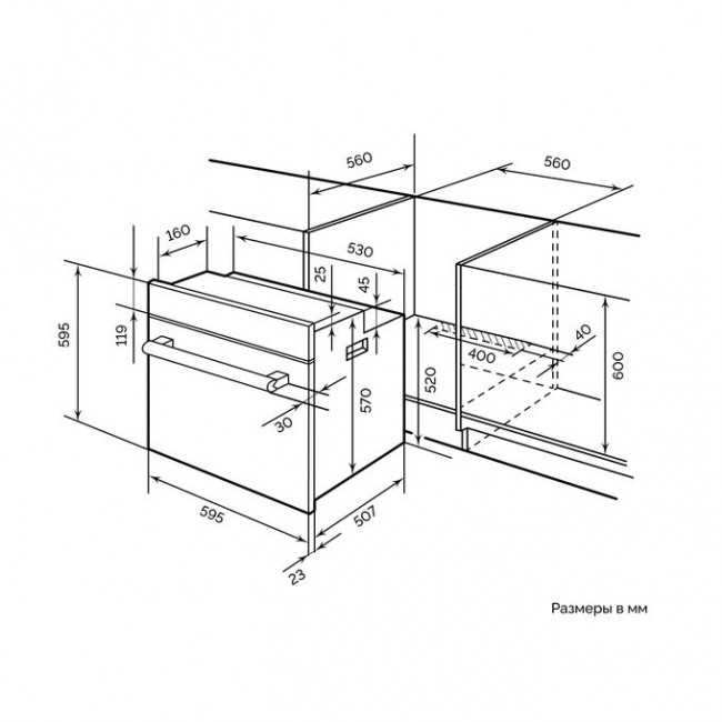 Встраиваемый духовой шкаф LEX EDS 101 BBL