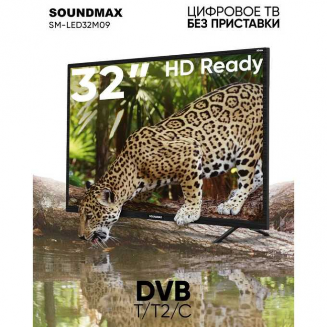 32" Телевизор Soundmax SM-LED32M09 черный 1366x768, HD, 60 Гц 32" Телевизор Soundmax SM-LED32M09 черный 1366x768, HD, 60 Гц