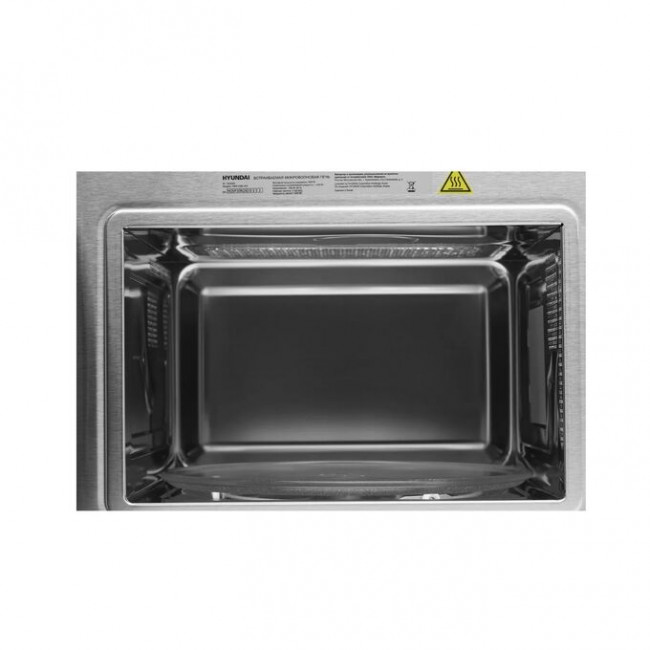 Встраиваемая микроволновая печь Hyundai HBW 2560 WG белый
