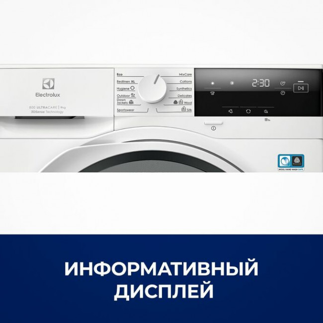 Cушильная машина Electrolux EW8D394M Cушильная машина Electrolux EW8D394M