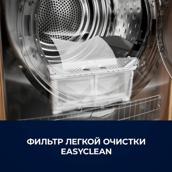 Cушильная машина Electrolux EW8D394M Cушильная машина Electrolux EW8D394M