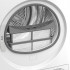 Сушильная машина BEKO BM3T37220