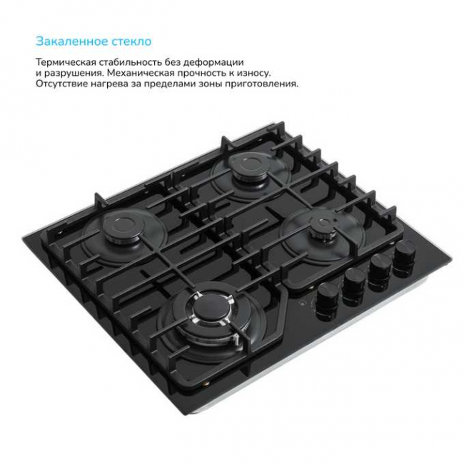 Варочная поверхность Manya GG65B