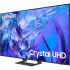 65" Телевизор Samsung UE65DU8500UXRU серый 3840x2160, 4K Ultra HD, 60 Гц, Wi-Fi, Smart TV, Tizen OS