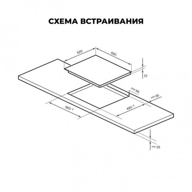 Варочная поверхность LEX EVH 642D BL