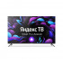 75" Телевизор Centek CT-8575 черный, 3840x2160, 4K UHD, 60 Гц, Wi-Fi, Smart TV, Яндекс ТВ