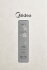 Холодильник Midea MDRB470MGF33O Full No Frost Бежевый