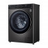 Стиральная машина LG F2T9GW9P