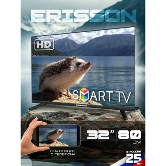 32" Телевизор ERISSON 32LET910T2SM черный 1366x768,HD, 60 Гц, Wi-Fi, Smart TV, Android TV