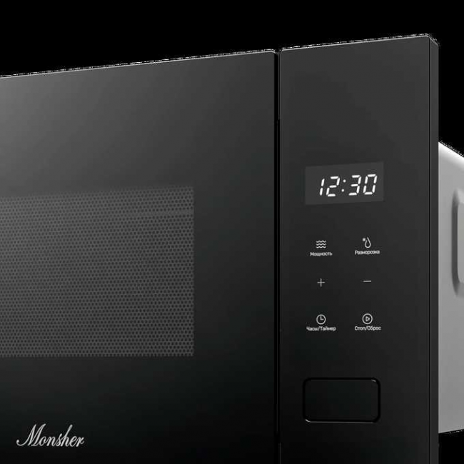 Встраиваемая микроволновая печь MONSHER MMH 1115 Noir High-Tech черный