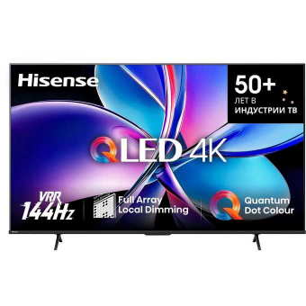 85" Телевизор Hisense 85E7Q PRO QLED серый 3840x2160, 4K Ultra HD, 120 Гц, Wi-Fi, Smart TV, VIDAA 85" Телевизор Hisense 85E7Q PRO QLED серый 3840x2160, 4K Ultra HD, 120 Гц, Wi-Fi, Smart TV, VIDAA