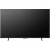 85" Телевизор Hisense 85E7Q PRO QLED серый 3840x2160, 4K Ultra HD, 120 Гц, Wi-Fi, Smart TV, VIDAA
