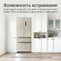 Холодильник TESLER RFD-427BI Marble beige