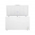 Морозильный ларь Gorenje FH 44APW