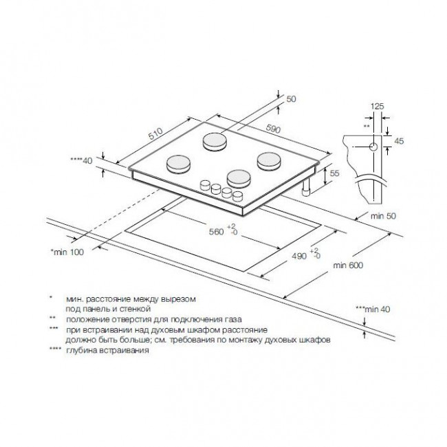 Варочная поверхность Graude GS 60.3 G